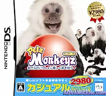 ROM Casual Series 2980 - Petz - Monkeyz - Osaru to Issho ni Tanoshiku Asobou